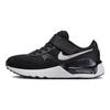 Nike Air Max SYSTM PS Čierna Vlčia Sivá Detské Tenisky Biela DQ0285-001