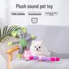 Bissfeste Beiß-Plüschtiere mit Quietscher für Hunde - Ideal für Golden Retriever & Corgis