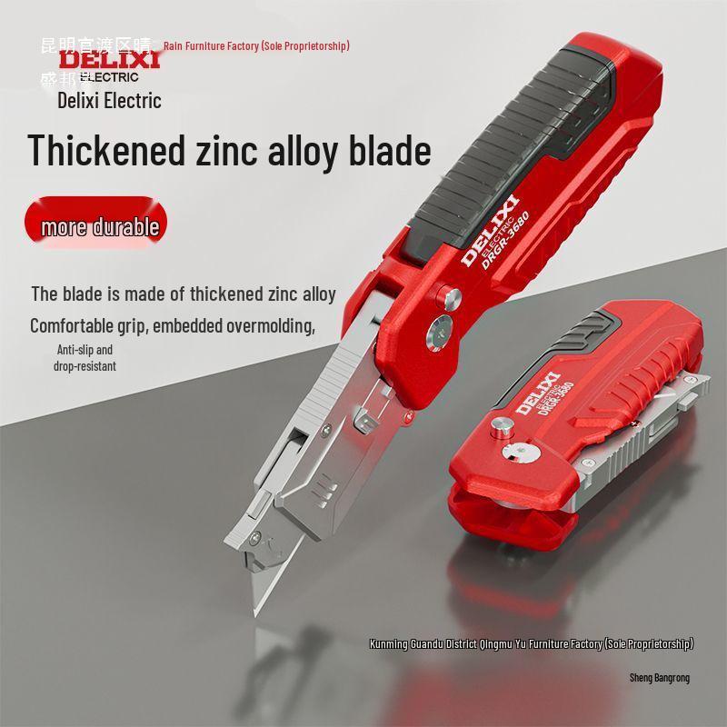 Delixi Промышленный Сверхпрочный Цельностальной Универсальный Нож с Держателем