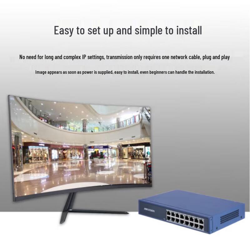 Hikvision 16-Port Fast Ethernet Unmanaged Non-POE Switch