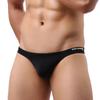 Herre Undertøy Herre G String Thongs Sexy Undertøy Jockstrap Herre Thong Undertøy