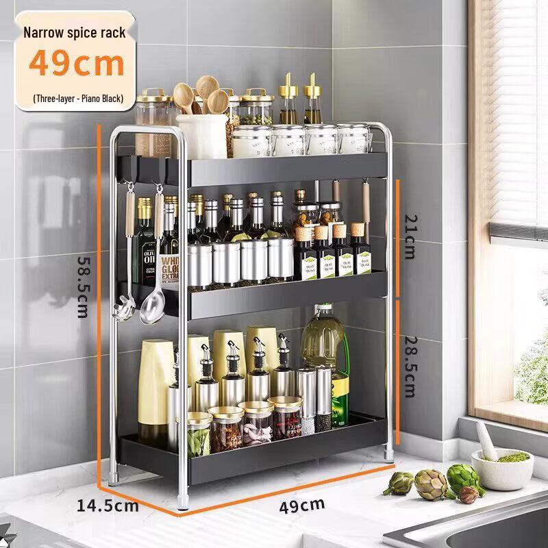 Multifunctional Bamboo Countertop Spice Rack