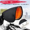 KEMIMOTO Bicycle Handlebar for Electric and Removable Inner and Size L Cover, Sunshade, Water-Repellent, Soft, Bicycles, Mum's Bikes, Commuting,