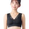 Wing Wacoal Non-Wire Bra Prevents Side Spillage Bust Night Up Room KB3510 KB3511