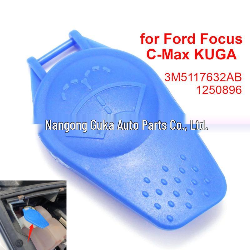 Ford C-MAX, KUGA, Focus Windshield Washer Fluid Reservoir Cap (3M5117632AB)