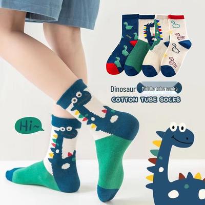2025 Spring Breathable Cartoon College Style Kids' Mid-Calf Socks - Cotton for Boys & Girls