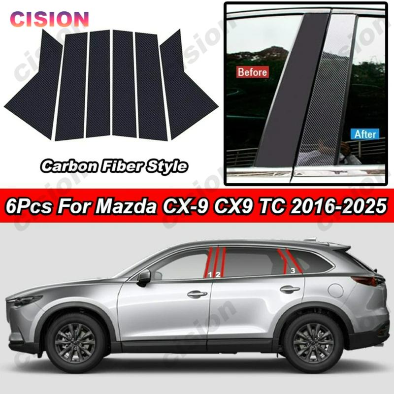 Car Door Center B C Pillars Trim Cover Black Chrome Mirror for Mazda CX9 TC 2016-2025 Window Column Post Carbon Fiber PC Sticker