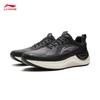 Li-Ning Eazgo Men's Casual Jogging Shoes ARSV115