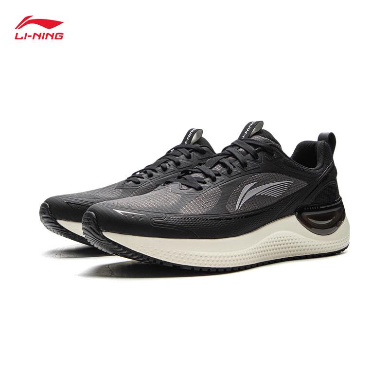 Li-Ning Eazgo Men's Casual Jogging Shoes ARSV115