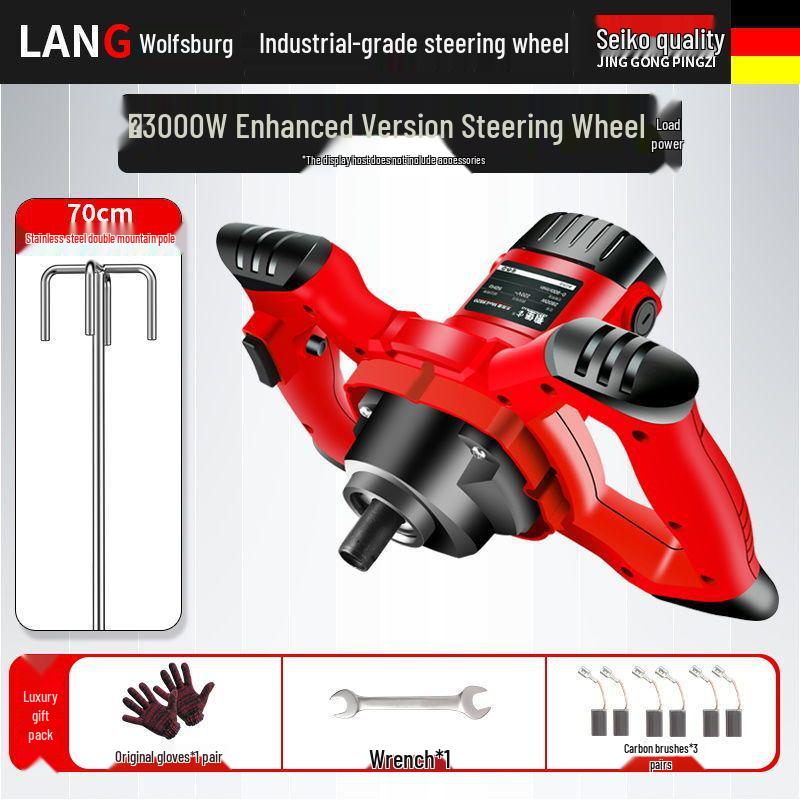 High-Power Mixer for Putty, Cement, Paint, and Meat