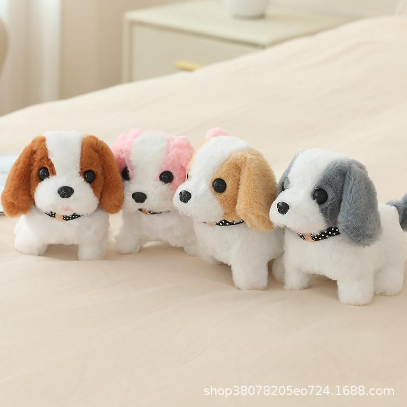 

Плюшевая электрическая игрушка-собака Bark & Wag – Бегает, лает, кивает головой и виляет хвостом для бесконечного веселья Yellow Dog