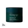Flu Leaf A Waxing Care Whitening Cream 50ml 3 Pcs