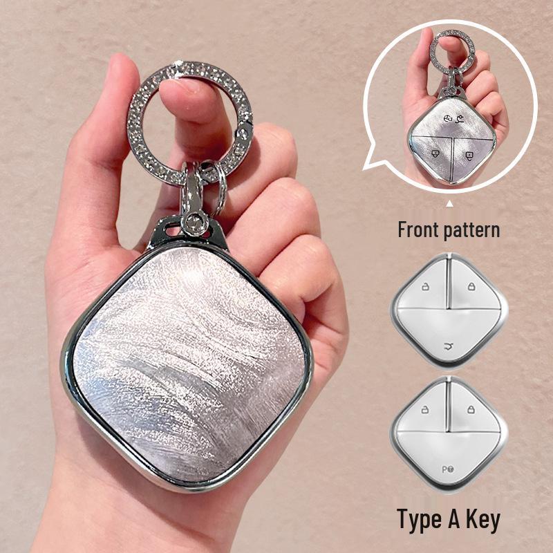 Wuling Bingo/Baojun Yunduo TPU Full-Wrap Key Case - Feather Yarn Silver