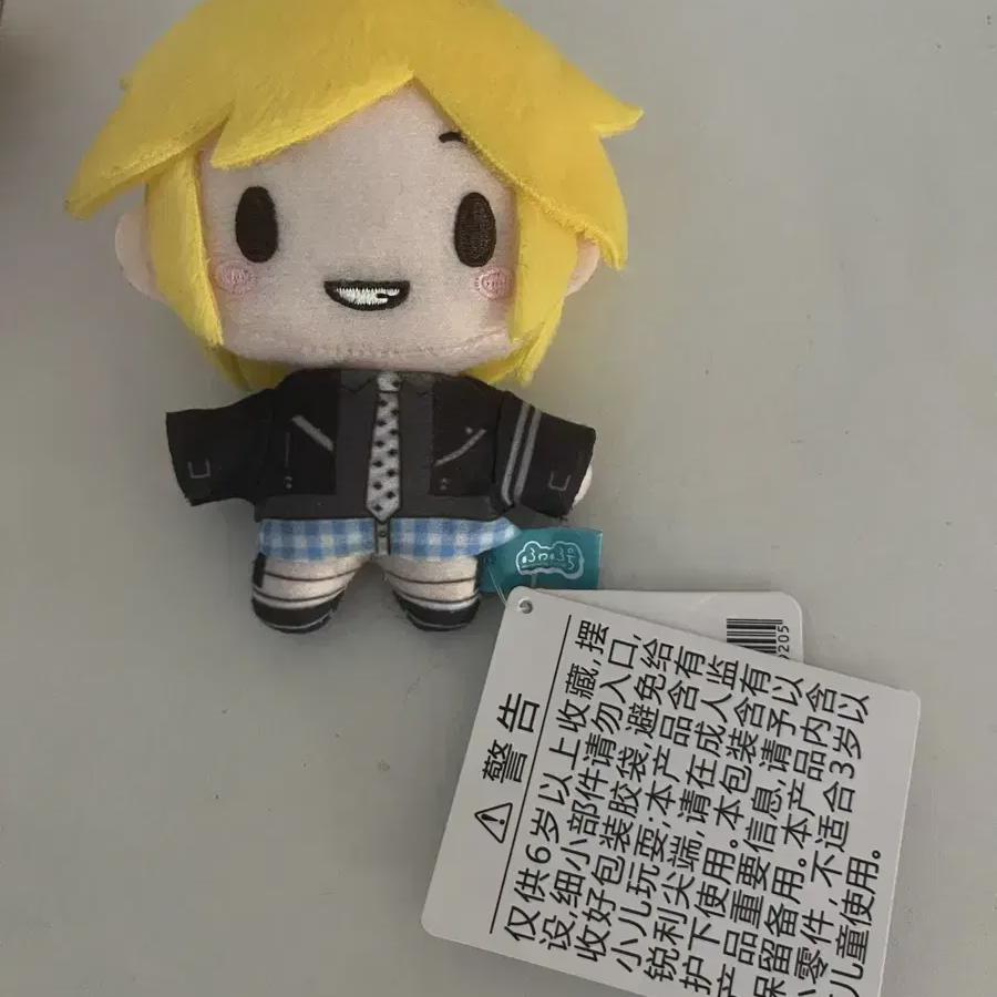 

Кагамине Рен Сестра Журавля