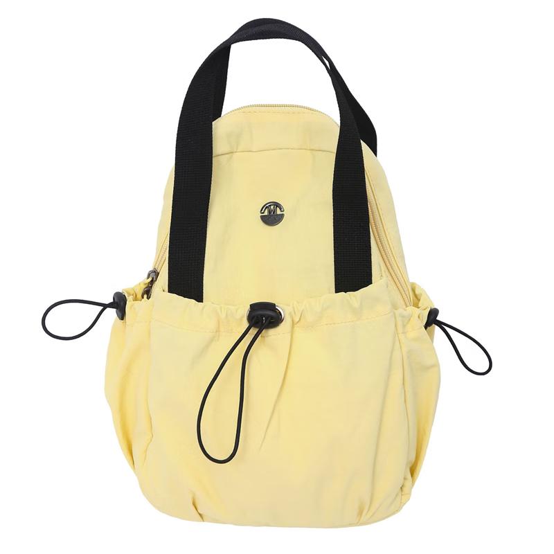 Li Shen Versatile Drawstring Chest Bag