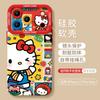 Happy Cat Is Suitable for Apple 17 Silicone 16promax Soft 15 Red New Year 14 with Lanyard 13 Sets of Female Mobile Phone Case
