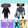 Skibidi Toilet Man Plush Toy Adorable Stuffed Doll For Kids And Collectors Short Plush Fabric Pp Cotton Filling 18cm Height