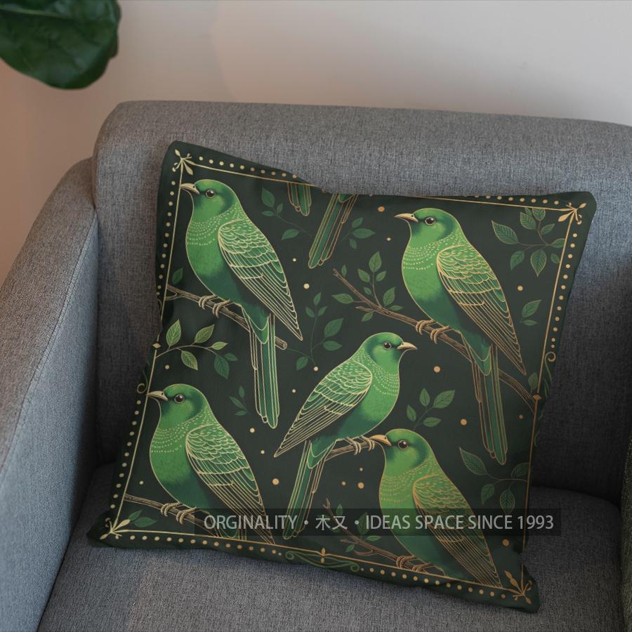 2D Flying Birds Artistic Design Throw Pillow Cover Pattern Cushion Cover Suitable For Sofa Bedroom Car Pillow Cover