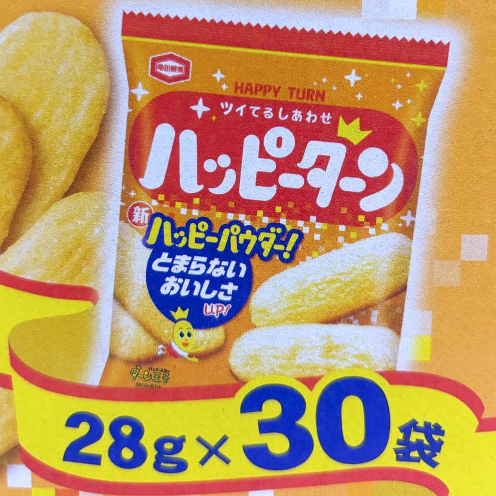 Happy Turn 2 krabice x 60 Celkem 1680g Velká kapacita Komerční použití Kameda Seika (28g sáčky) [Úřadník činnosti]