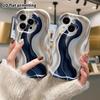 Phone Case: 2D Flat Design, Suitable for iPhone 18 17 16 15 14 13 12 Pro Cases, Phone Decoration, Abstract Layered Fluid, Halloween and Christmas Gift