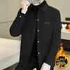 Modische Mitteldicke Revers-Top-Jacke für Herren - Warmes Plus Samt für Herbst/Winter