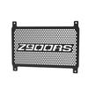 2025 2026 FOR KAWASAKI Z900RS Motorcycle Radiator Grille Cover Guard Protection Z900RS SE 2021 2022 2023 2024 Z900 Z 900 RS SE