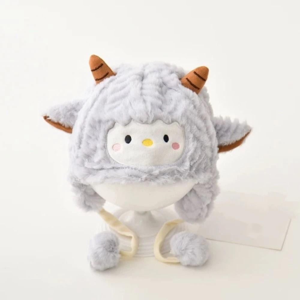 Soft Cute Sheep Hat Kawaii Cartoon Beanie Caps Toddler's Sheep Plush Hat  Head Decor
