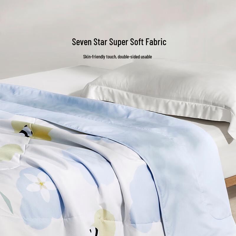 LOVO Antibacterial Anti-Mite Fiber Summer Quilt