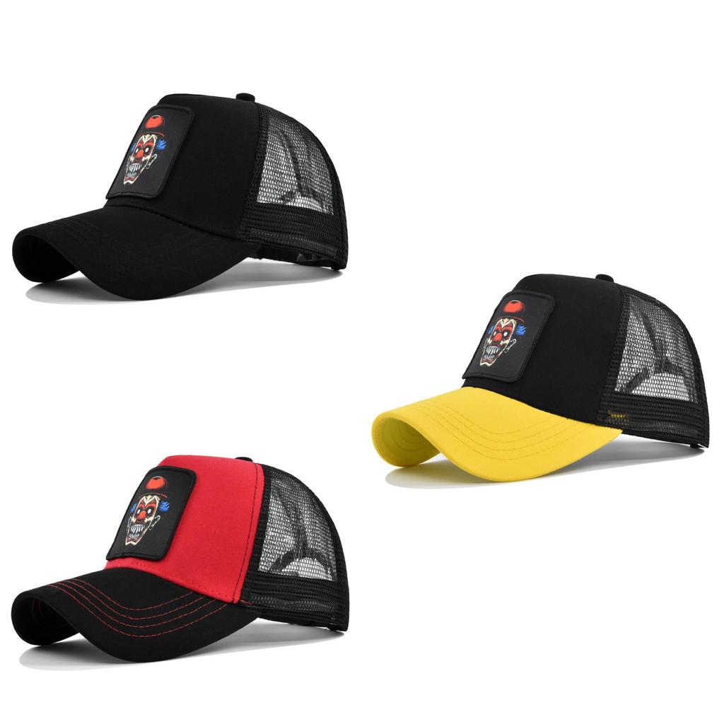 Cap Duck Tongue Print Embroidered Baseball Cap Curved Brim Sun Hat Cotton Cool
