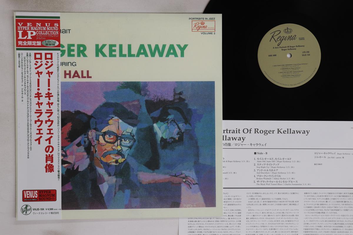 

LP Record ROGER KELLAWAY - Jazz Portrait Of Roger Kellaway (-1 VHJD104 VENUS 2015 Japan Obi Jazz Used