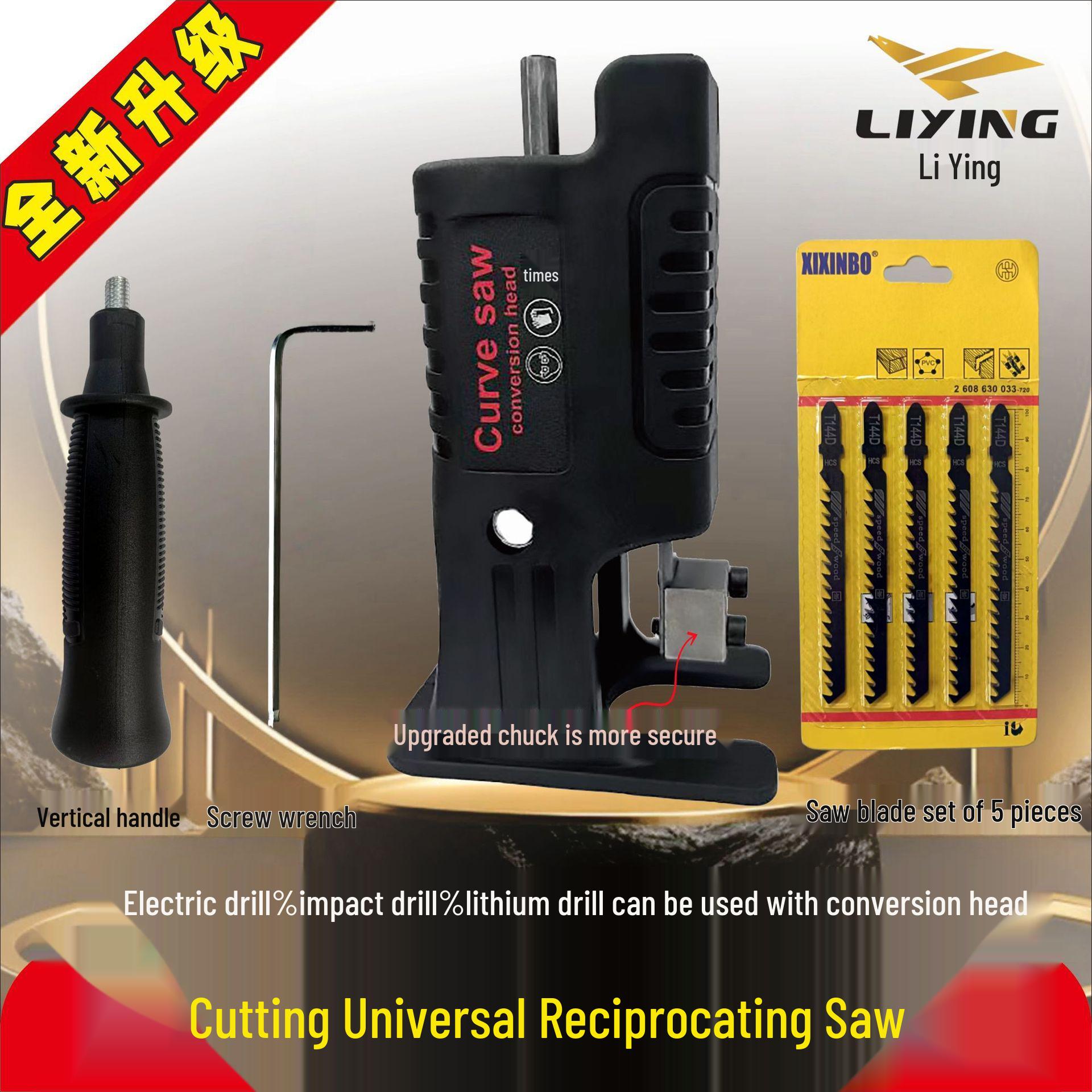

Handheld Multifunctional Electric Saber Saw Attachment for Woodworking