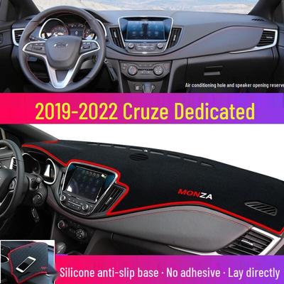Compatible Sunshade for Chevrolet Cruze, Covez, and Malibu XL Dashboards – Heat Insulation and Sun Protection for Center Console