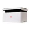 Lenovo Multi-Function Laser Printer Series CN plug (adapter included)