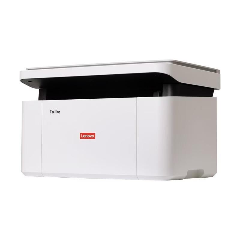 Lenovo Multi-Function Laser Printer Series CN plug (adapter included)