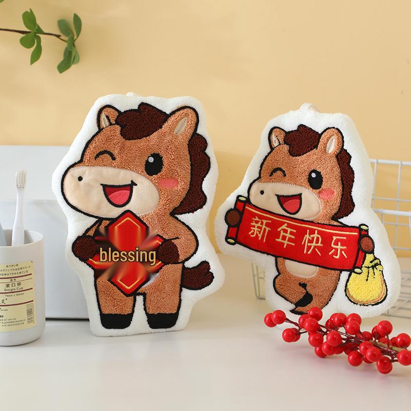 Creative New Year Horse Hand Towel - Quick Dry, Absorbent & Thick for Kitchen/Bathroom, Kids' Handkerchief