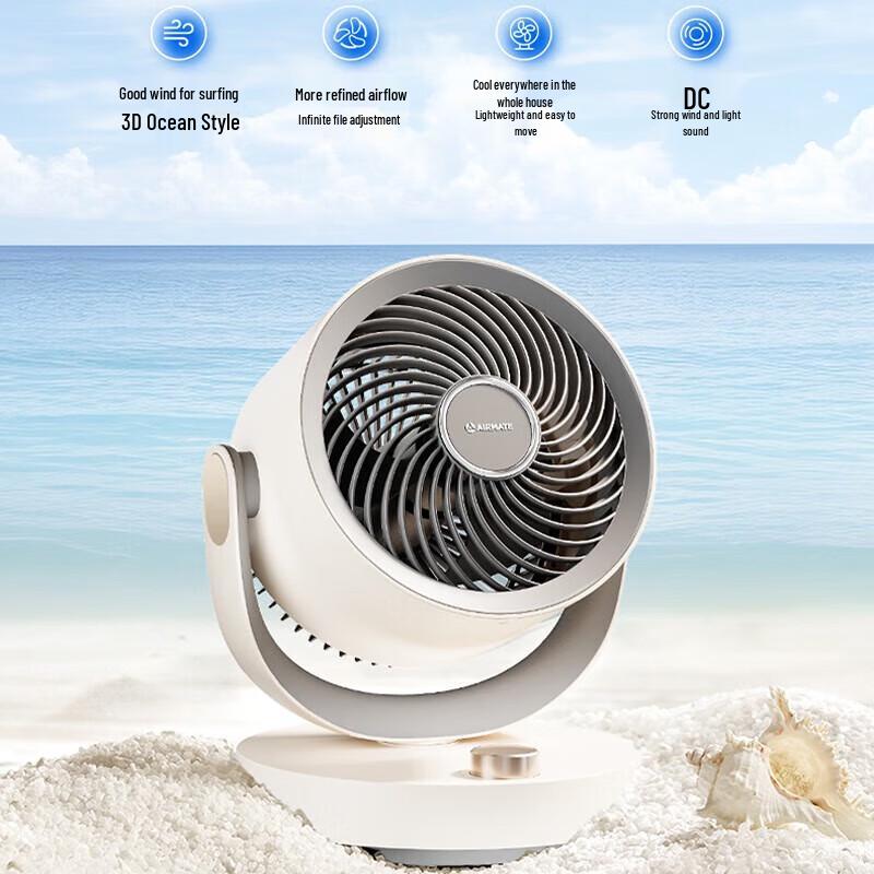 AIRMATE FA15-X105 DC Air Circulator Fan