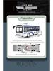 Children's Police Bus Toy Car with Sound, Lights, and Openable Door