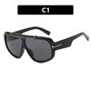 Large Frame Personalized One-Piece Sunglasses Outdoor Windproof Sunglasses Trendy Sunglasses Women