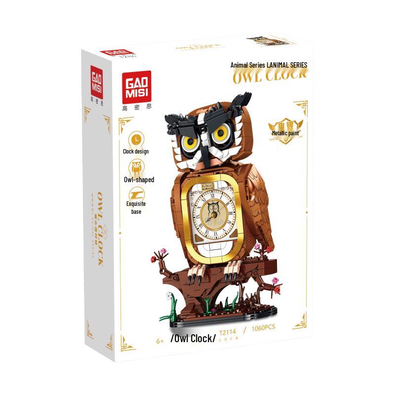 High-Density Retro Pendulum Clock Compatible with LEGO Model Assembly, Nostalgic Gift for Men and Women