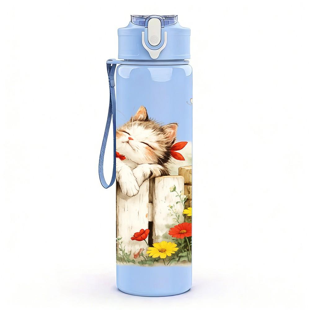 1PC Cat Hiding Inside Gift Box Art Print 750ml Color Plastic Sports Water Bottle Leakproof Flip Straw Lid Suitable for Sports Office Home Use