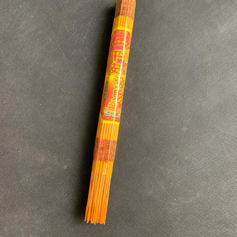 

32cm Bamboo Stick Incense Micro Smoke/Guanyin To Worship Buddha Offer Sacrifices and Pray for Blessings in Temples Joss Stick yellow