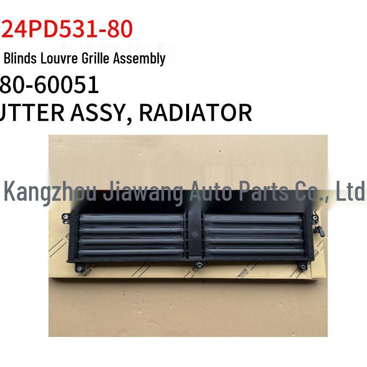 Toyota 2024 Prado Front Bumper Louver Grille Assembly 53180-60051