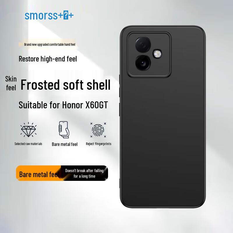 Smorss Protective Phone Cases for Honor