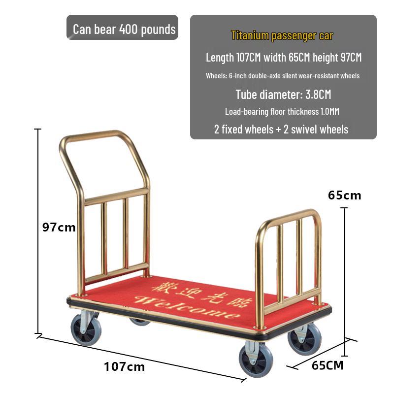 

Титановая гостиничная тележка для багажа с бесшумными колесами
