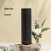 RELEA Portable Stainless Steel Insulated Water Bottle