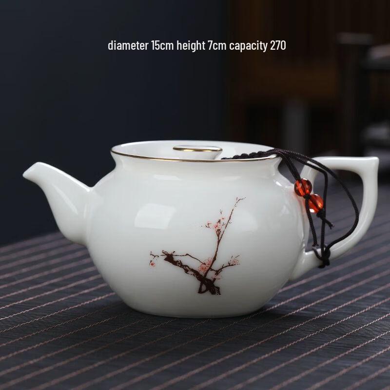 Чайник из белой керамики цвета нефрита-барана в стиле Сиши