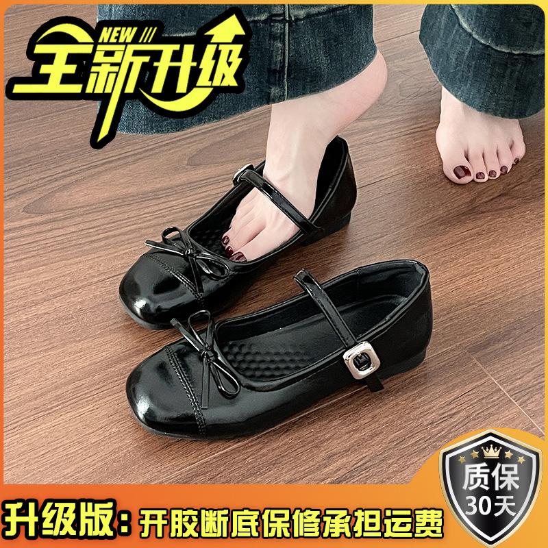 Silver Light Mouth Ballet Flat-soled Single Shoes for Women's 2025 New Summer Skirt French Round Head Mary Jane Shoes