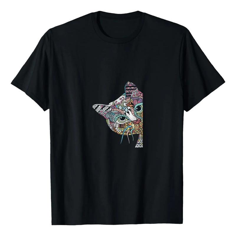 Bonito Gato, Divertido, Bonito, Estampado De Gato, Bonita Ca S