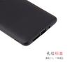 Suitable for Huawei Mate20 Mobile Phone Case NOVA4 Matte Tpu Protective Case Mate20pro Candy Color Soft Case