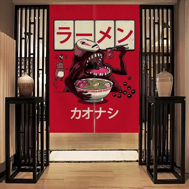 Nordic Door Partition  Kitchen Snack Shop Restaurant CurtainJapanese Sushi Dharma Fish Door Curtain Printing Bedroom Window